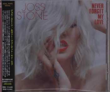 CD Joss Stone: Never Forget My Love 355779
