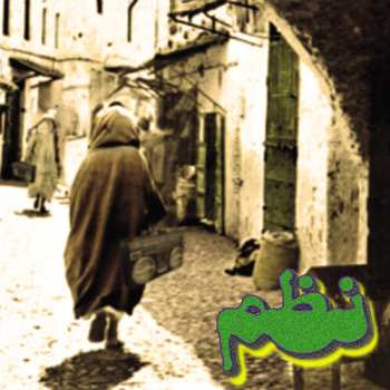 Album Jucifer: نظم (Nazm)