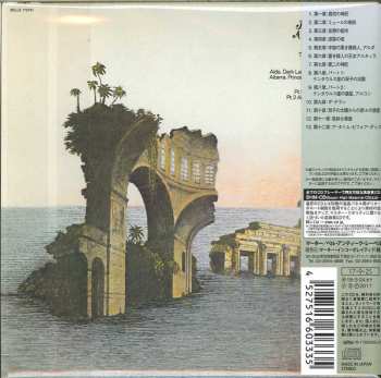 CD Julian's Treatment: A Time Before This