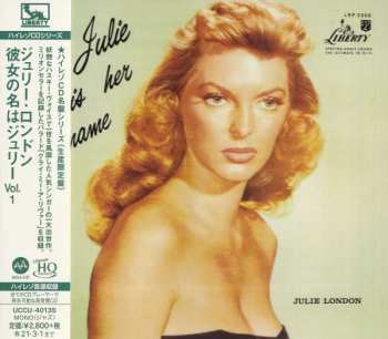 Album Julie London: Julie Is Her Name Volume One