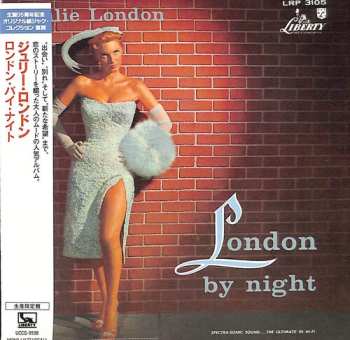 CD Julie London: London By Night LTD