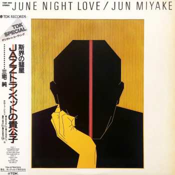 Jun Miyake: June Night Love