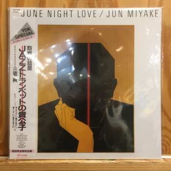 LP Jun Miyake: June Night Love LTD 529072