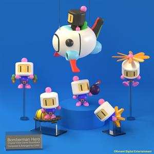 Album June Chikuma: Bomberman Hero