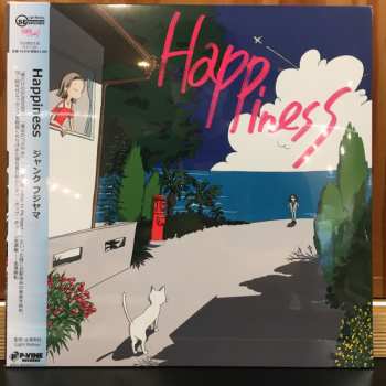 Album Junk Fujiyama: Happiness