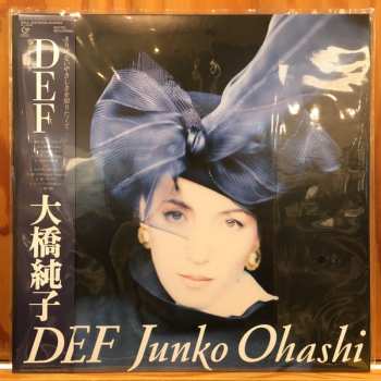 LP Junko Ohashi: DEF LTD | CLR 378596
