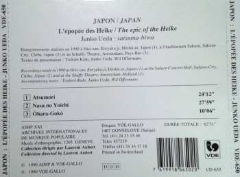 CD Junko Ueda: Japon : L'épopée Des Heike 252217