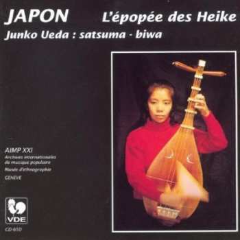 Album Junko Ueda: Japon : L'épopée Des Heike