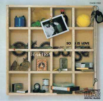 CD Off Course: Junktion = ジャンクション