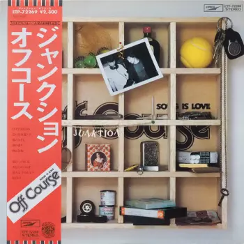 Off Course: Junktion