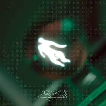 K-Lone: Sorry I Thought You Were Someone Else