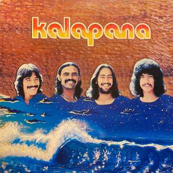 Album Kalapana: Kalapana II