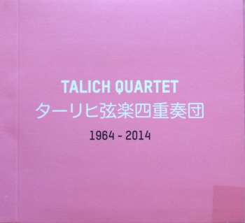 CD Talich Quartet: Kalliwoda 3 String quartets  276962