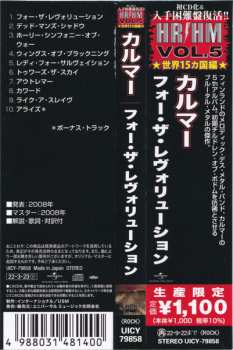 CD Kalmah: For The Revolution LTD