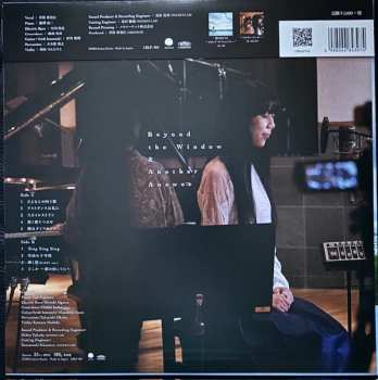 LP Kanae Izutsu: Beyond The Window & Another Answer