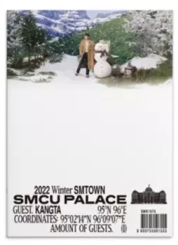 2022 Winter Smtown: Smcu Palace