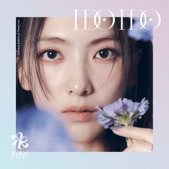 CD 카라: I Do I Do LTD
