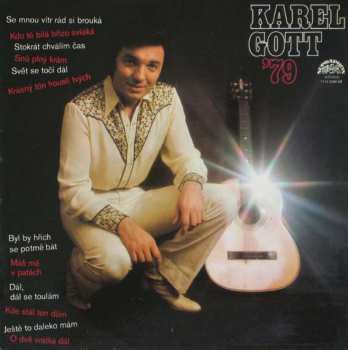 Album Karel Gott: Karel Gott '79