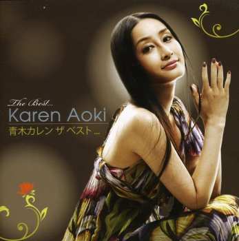 Album Karen Aoki: Best