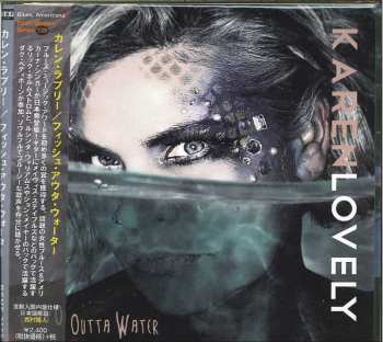 CD Karen Lovely: Fish Outta Water 406995