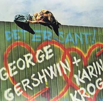 Karin Krog: Gershwin With Karin Krog