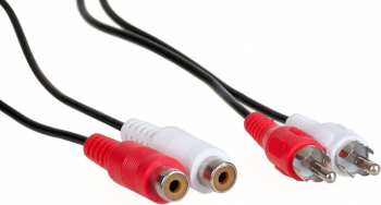 Audiotechnika : KAS025 - stereo audio prodlužovací kabel 2,5 m s konektory 2 x RCA (M) - 2 x RCA (F)