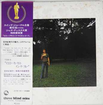 Album Kimiko Kasai: Yellow Carcass In The Blue