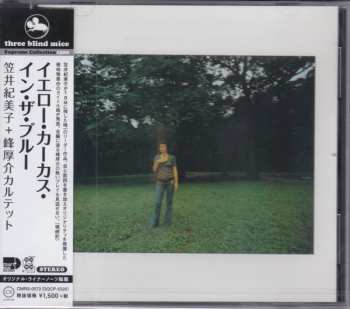 CD Kimiko Kasai: Yellow Carcass In The Blue 454625