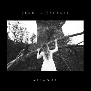 CD Kedr Livanskiy: Ariadna 531139