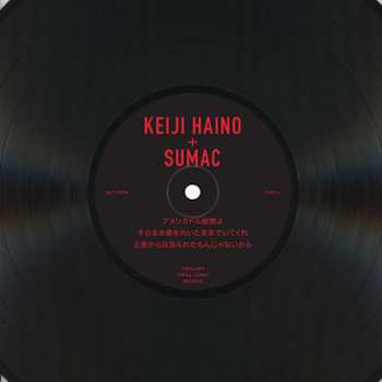 2LP Keiji Haino: American Dollar Bill - Keep Facing Sideways, You're Too Hideous To Look At Face On 67689
