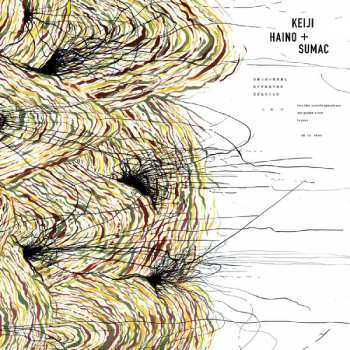 Album Keiji Haino: Into This Juvenile Apocalypse Our Golden Blood to Pour Let Us Never