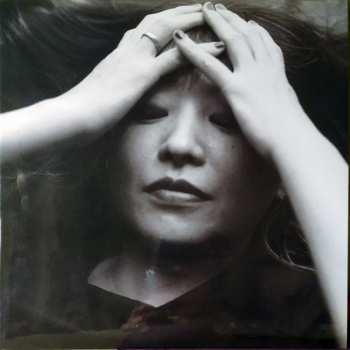 Album Keiko Higuchi: 垂直な言語 = Vertical Language