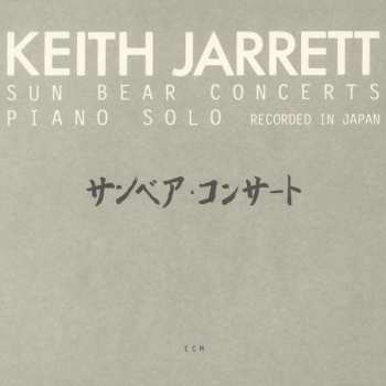 Album Keith Jarrett: Sun Bear Concerts
