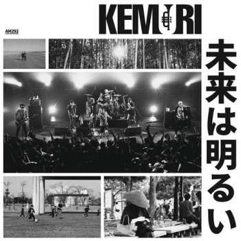 Album Kemuri: Mirai Wa Akarui