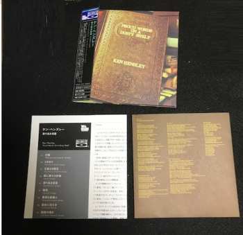 CD Ken Hensley: Proud Words On A Dusty Shelf 368191