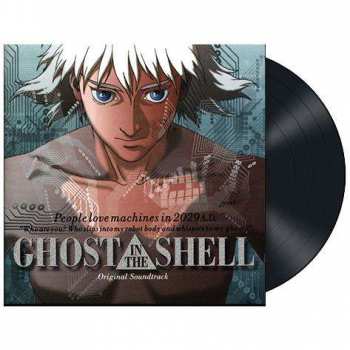 Album Kenji Kawai: Ghost In The Shell (Original Soundtrack)