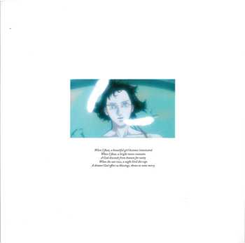 LP/SP Kenji Kawai: Ghost In The Shell (Original Soundtrack) LTD 501819