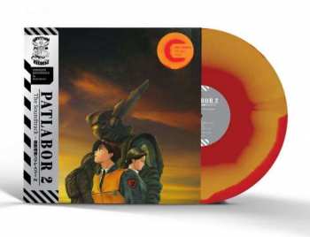 LP Kenji Kawai: Patlabor 2 The Movie (original Soundtrack "p2") 341663