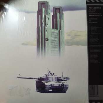 LP Kenji Kawai: Patlabor 2 The Movie (Original Soundtrack "P2") 502027