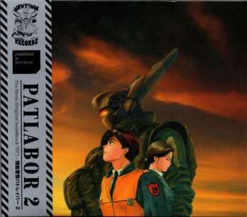 CD Kenji Kawai: Patlabor 2 The Movie (Original Soundtrack "P2") 502028