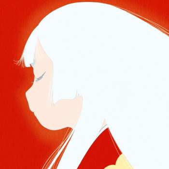 Album Kensuke Ushio: TVアニメ「平家物語」オリジナル・サウンドトラック 諸行鎮魂位相 Requiem Phases +