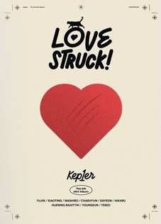 Album Kep1er: Love Truck!