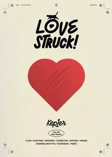 Kep1er: Love Truck!