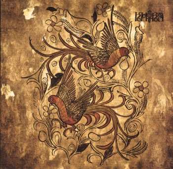 Album Khora: Silent Your Body Is Endless