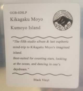 LP Kikagaku Moyo: Kumoyo Island LTD 281920