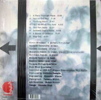 LP Kimio Mizutani: A Path Through Haze 405334