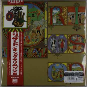 LP King Crimson: Lizard 387982