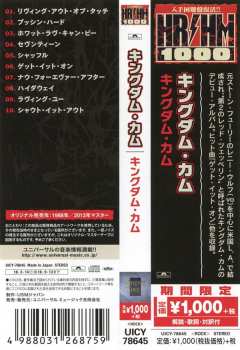 CD Kingdom Come: Kingdom Come LTD