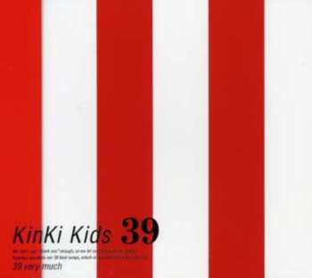 Album KinKi Kids: 39