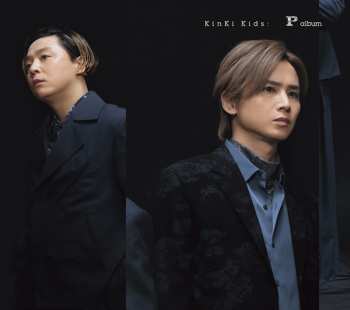CD/Blu-ray KinKi Kids: P Album LTD
